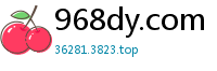 968dy.com